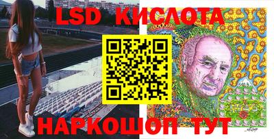 круглые Краснокаменск