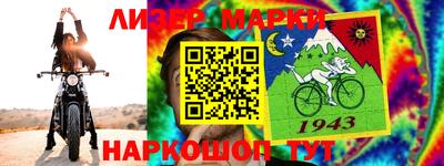 мефедрон Краснознаменск