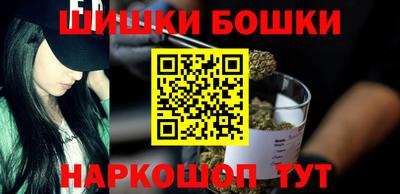 мефедрон Краснодар