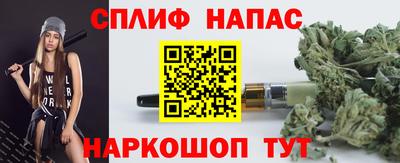 круглые Краснокаменск