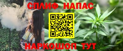 круглые Краснокаменск
