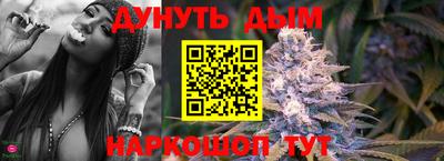 круглые Краснокаменск