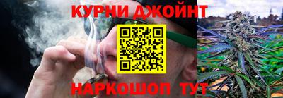 мефедрон Краснознаменск