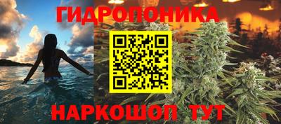 мефедрон Краснодар