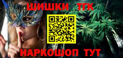 мефедрон Краснознаменск