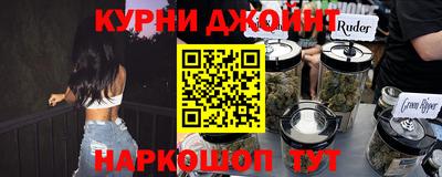 круглые Краснокаменск