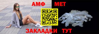 круглые Краснокаменск