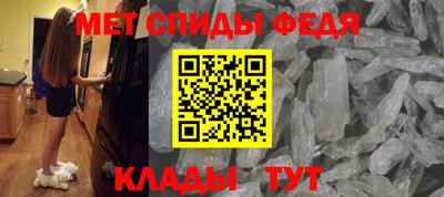 круглые Краснокаменск